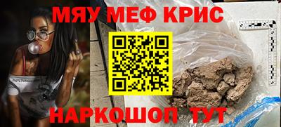 героин Нарткала