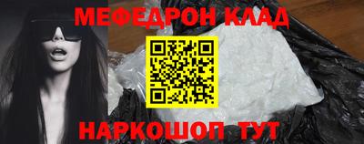 героин Нарткала
