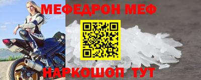 не бодяженный Наро-Фоминск