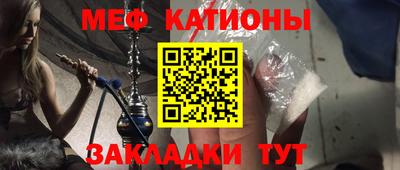 героин Нарткала