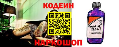 героин Нарткала
