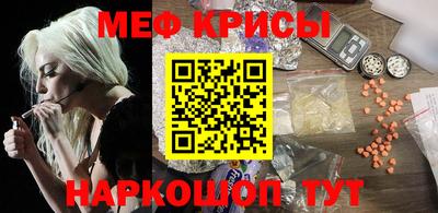 MDMA Нальчик