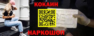 MDMA Нальчик