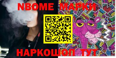 MDMA Нальчик