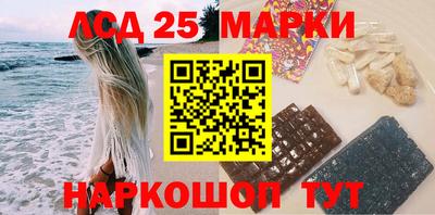 героин Нарткала