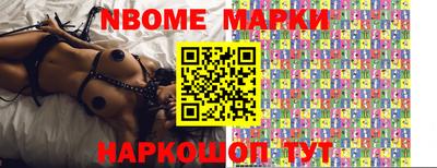 героин Нарткала
