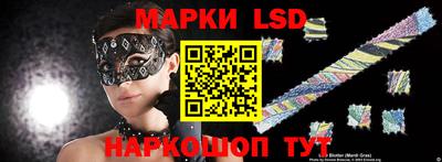 героин Нарткала