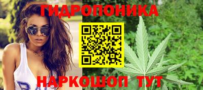 MDMA Нальчик