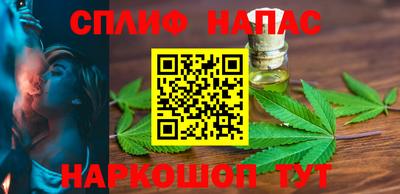 не бодяженный Наро-Фоминск