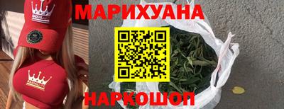 MDMA Нальчик