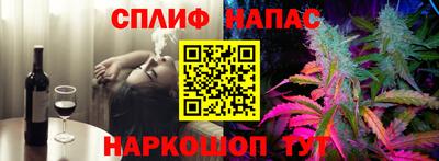 героин Нарткала