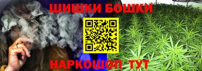 MDMA Нальчик