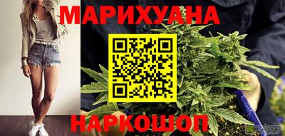 MDMA Нальчик