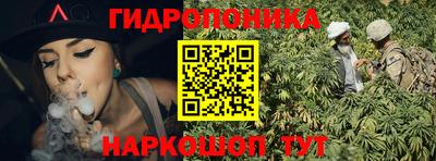 героин Нарткала