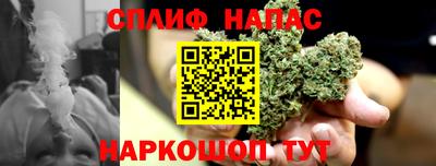 не бодяженный Наро-Фоминск