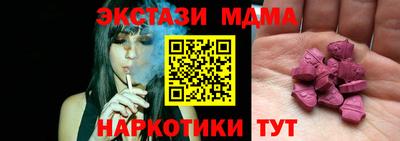 героин Нарткала