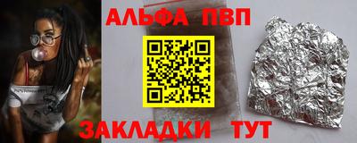 MDMA Нальчик