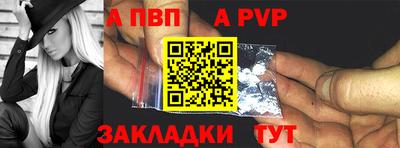 не бодяженный Наро-Фоминск