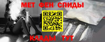 MDMA Нальчик