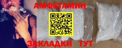 не бодяженный Наро-Фоминск