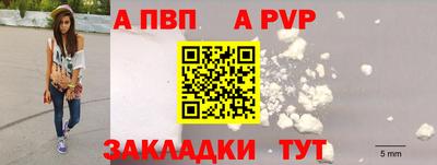 MDMA Нальчик