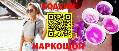 не бодяженный Наро-Фоминск