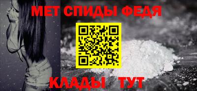 героин Нарткала