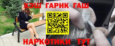 не бодяженный Наро-Фоминск