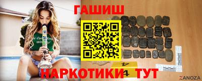 MDMA Нальчик