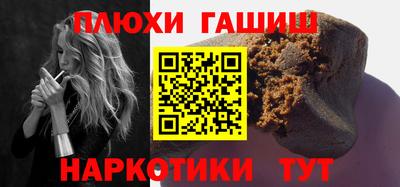 не бодяженный Наро-Фоминск