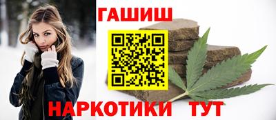 не бодяженный Наро-Фоминск