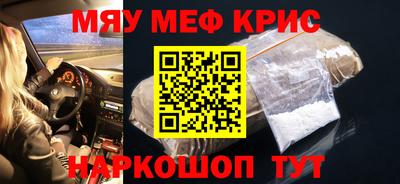 MDMA Нальчик
