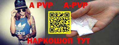 не бодяженный Наро-Фоминск