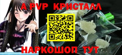 MDMA Нальчик