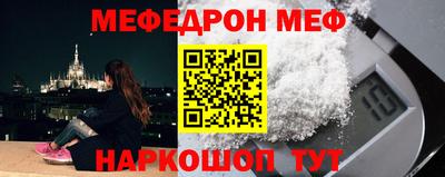 героин Нарткала