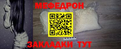 MDMA Нальчик